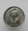 10 копеек 1968г. , регулярный чекан СССР,  редкость, наборная, штемпельный блеск. - Мир монет