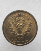 5 копеек 1967г. , регулярный чекан СССР,  редкость, наборная, штемпельный блеск. - Мир монет