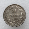 25 пенни 1916г. Николай II для Финляндии, серебро 750 пробы, состояние XF+ - Мир монет