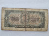 Банкнота  1 червонец 1937г. Билет Государственного банка СССР 262105 ВО, из обращения. - Мир монет