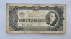Банкнота  1 червонец 1937г. Билет Государственного банка СССР 851773 лН, из обращения. - Мир монет