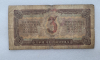Банкнота  3 червонца 1937г. Билет Государственного банка СССР 734344 ТУ , из обращения. - Мир монет