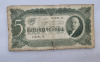 Банкнота  5 червонцев  1937г. Билет Государственного банка СССР 142296 ГЛ , из обращения. - Мир монет