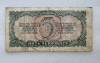 Банкнота  5 червонцев  1937г. Билет Государственного банка СССР 730944 Рг, из обращения. - Мир монет