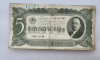 Банкнота  5 червонцев  1937г. Билет Государственного банка СССР 700429 ФМ, из обращения. - Мир монет