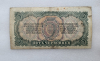 Банкнота  5 червонцев  1937г. Билет Государственного банка СССР 700429 ФМ, из обращения. - Мир монет