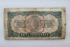 Банкнота  5 червонцев  1937г. Билет Государственного банка СССР 168505 РЦ , из обращения. - Мир монет