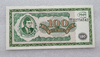 Банкнота  100 билетов МММ, портрет гениального мошенника С.Мавроди,  2-й выпуск, состояние UNC. - Мир монет