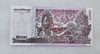 Банкнота  5000 риелей  2015г. Камбоджа.  Колесница у барельефа, состояние UNC - Мир монет