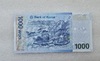 Банкнота  1000 вон. Южная Корея, состояние UNC. - Мир монет
