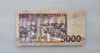 Банкнота  5000 добр 1996г. Сан Томе и Принсипи. состояние UNC. - Мир монет