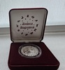ММД. Габон. 1000 франков КФА 2014г. Знаки Зодиака-РАК, серебро 925, вес 16.85г. пруф, коробка , - Мир монет