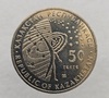 Казахстан.   50 тенге 2006г.   Освоение космоса , мешковая.. - Мир монет