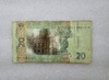 Украина.   Банкнота 20 гривен   2005г. КГ 1861213 , из обращения. - Мир монет