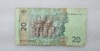 Украина.   Банкнота 20 гривен   2011г. МБ 6196071 , из обращения. - Мир монет