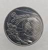 3 рубля 2023г. ПМР.  Учитель , мешковая. - Мир монет