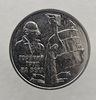 3 рубля 2024г. ПМР.  Металлург , мешковая. - Мир монет