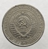 1 рубль   1964г., годовик, оригинал, ходячка. - Мир монет