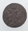 Денга   1745г. Елизавета Петровна , медь.,из обращения - Мир монет