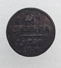 Деньга   1798 г.  ЕМ.  Павел I, медь.,из обращения - Мир монет