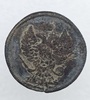 2 копейки 1813 г. ЕМ. Александр I, медь, из обращения - Мир монет