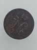 1 /2  копейки серебром  1840г. . Николай  I, медь, состояние VF- - Мир монет