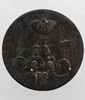 1 копейка 1856г. ЕМ. Александр II, медь, состояние VF - Мир монет