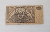 Банкнота 10.000 рублей 1919г. Билет Государственного Казначейства ГК ВСЮР АЕ-100. - Мир монет