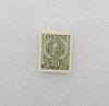 Банкнота 20 копеек(ЕРМАК)1918г Денежный знак Ростовской н/Д Конторы Государственного Банка , пресс. - Мир монет