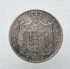 5 лир 1812г. Италия. Император  Наполеон I, серебро 0,900, вес 25 гр, отличное состояние, патина. - Мир монет