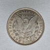 США. 1 доллар 1921г. США . Морган ,  серебро 0,900, вес 26,73 грамма, состояние мешковое. - Мир монет