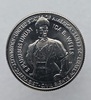 25 центов 2025г. Р.  США. Женщины Америки № 16 . Ида Белл , из ролла. - Мир монет
