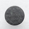 1 грош 1839г.  MW.  Для Польши. Николай I, медь, редкость. - Мир монет