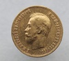 10 рублей 1901г. АР. Николай II, золото 0.900, вес 8.58 гр. состояние VF-XF - Мир монет