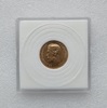5 рублей 1898г. АГ. Николай II, золото 0.900, вес 4.28гр, состояние XF+. - Мир монет