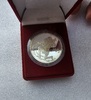3 рубля 2004г. СПМД. Водолей, чистого серебра 1 унция (31.1 гр), пруф, монета в капсуле и подарочном футляре.  - Мир монет