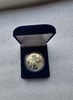 3 рубля 2003г. СПМД. Стрелец, чистого серебра 1 унция (31.1 гр), пруф, монета в капсуле и подарочном футляре.  - Мир монет