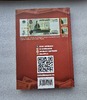 Издательство "COINS MOSKOW" Каталог банкнот  СССР и  России с 1917-2025г.г. Разновидности, подписи, стоимость, водяные знаки. - Мир монет