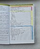 Издательство "COINS MOSKOW" Каталог банкнот  СССР и  России с 1917-2025г.г. Разновидности, подписи, стоимость, водяные знаки. - Мир монет
