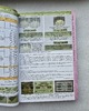Издательство "COINS MOSKOW" Каталог банкнот  СССР и  России с 1917-2025г.г. Разновидности, подписи, стоимость, водяные знаки. - Мир монет