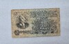 Банкнота 10 рублей 1947г. . Билет Государственного Банка  СССР №  Лх 326208 , 16 лент в гербе, ходячка. - Мир монет