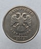 5 копеек 2003г. СПМД. РФ, тираж около 15 тыс.шт. редкость, ходячка. - Мир монет