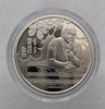 Украина.  2 гривны 2025г. Игорь Шамо , состояние UNC - Мир монет