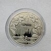Украина.  2 гривны 2025г. Игорь Шамо , состояние UNC - Мир монет