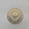 1 рубль   1988г., годовик, оригинал,  наборный. - Мир монет