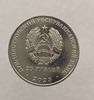 25 рублей 2025г. ПМР . Международный год сохранения ледников , мешковая.  - Мир монет