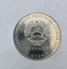 25 рублей 2024г. ПМР. 80 лет освобождения г. Бендеры от фашистов , мешковая.  - Мир монет