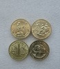 Подарок к Дню Великой Победы !!!   10 рублей 2025 г. Города трудовой доблести. 4 монеты. Ульяновск, Уфа, Челябинск, Ярославль, мешковые. - Мир монет