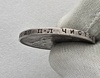 1 рубль 1924г. ПЛ. СССР, серебро , регулярный чекан во время НЭПа, ходячка. - Мир монет