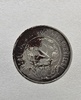50 копеек 1921г. ПЛ. СССР, серебро, отличное состояние, копанка. - Мир монет